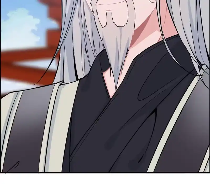 《神魔天煞》第四十话 第107页