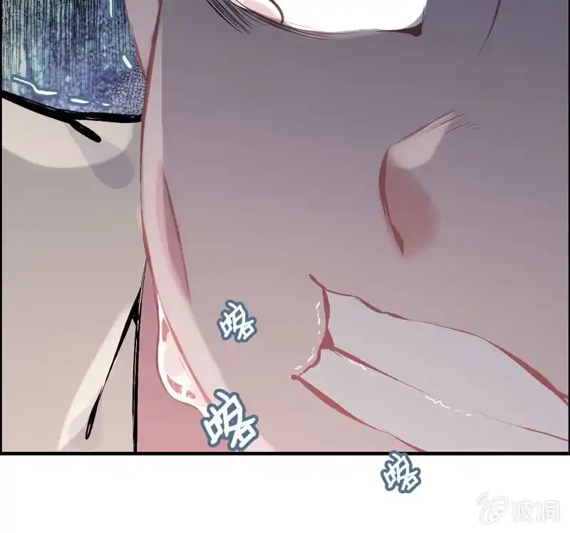 《神魔天煞》第四十一话 第73页