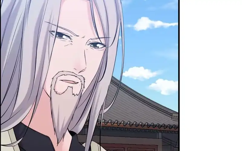 《神魔天煞》第四十一话 第68页