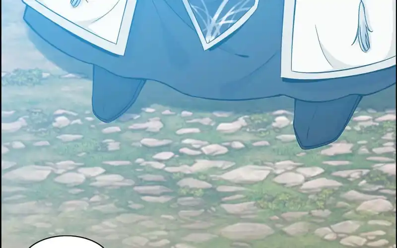 《神魔天煞》第四十一话 第48页