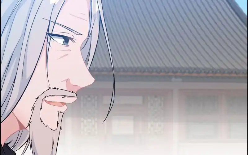 《神魔天煞》第四十一话 第55页
