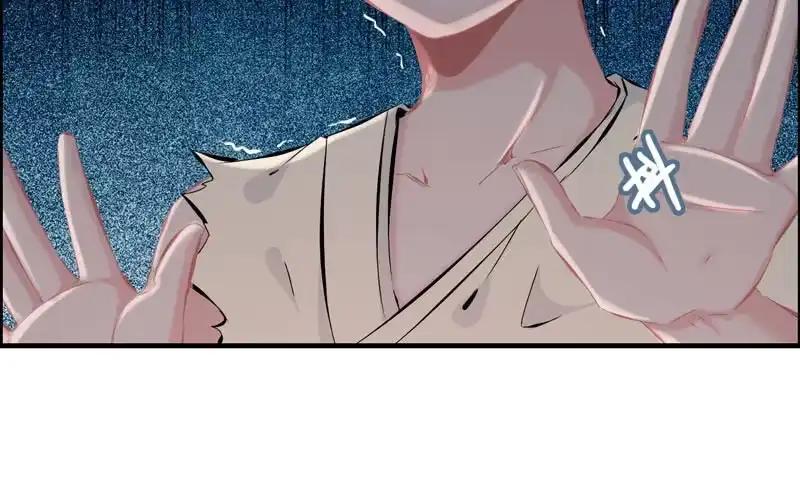 《神魔天煞》第四十一话 第66页