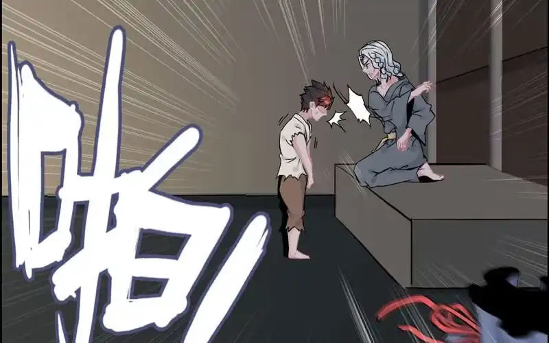 《神魔天煞》第四十一话 第35页
