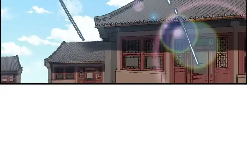 《神魔天煞》第四十一话 第3页