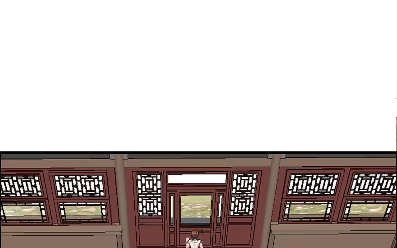 《神魔天煞》第四十一话 第42页