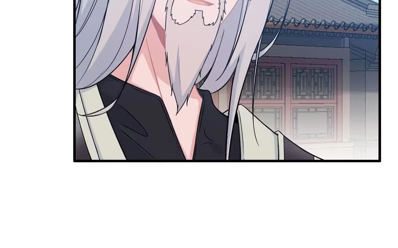 《神魔天煞》第四十一话 第51页