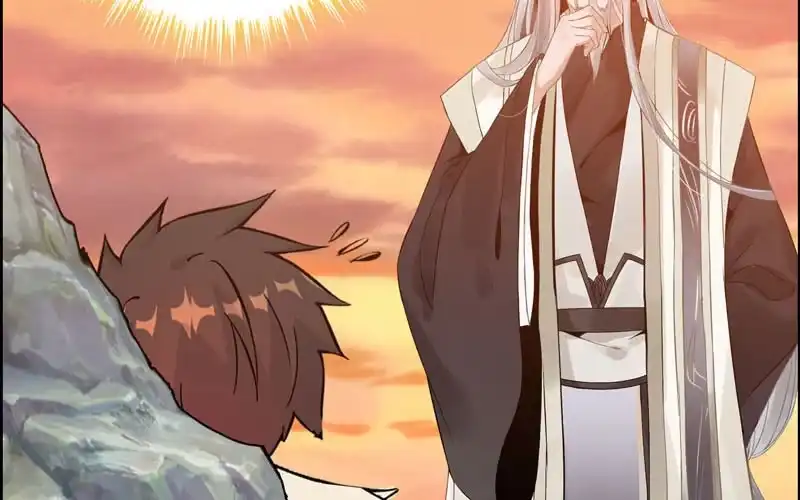 《神魔天煞》第四十二话 第23页