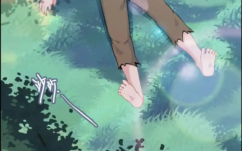 《神魔天煞》第四十二话 第7页