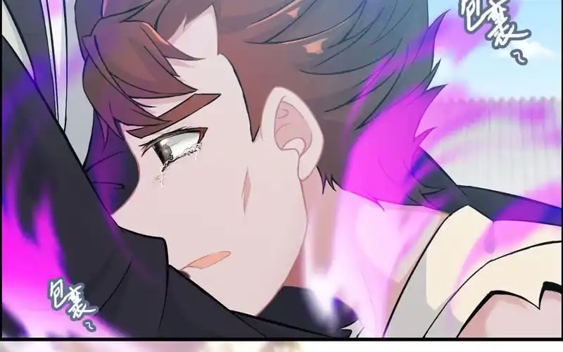 《神魔天煞》第四十二话 第3页