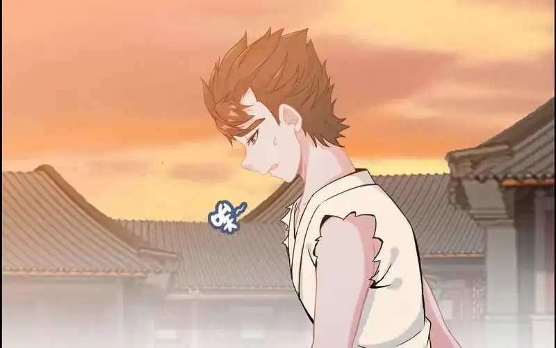 《神魔天煞》第四十二话 第55页