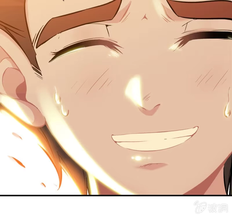 《神魔天煞》第四十二话 第61页
