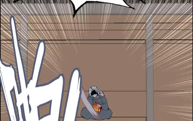 《神魔天煞》第四十二话 第44页