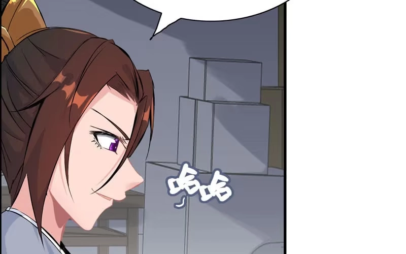 《神魔天煞》第四十三话 第59页