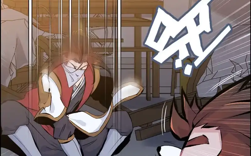 《神魔天煞》第四十三话 第27页