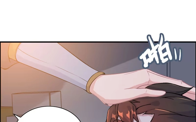 《神魔天煞》第四十三话 第62页