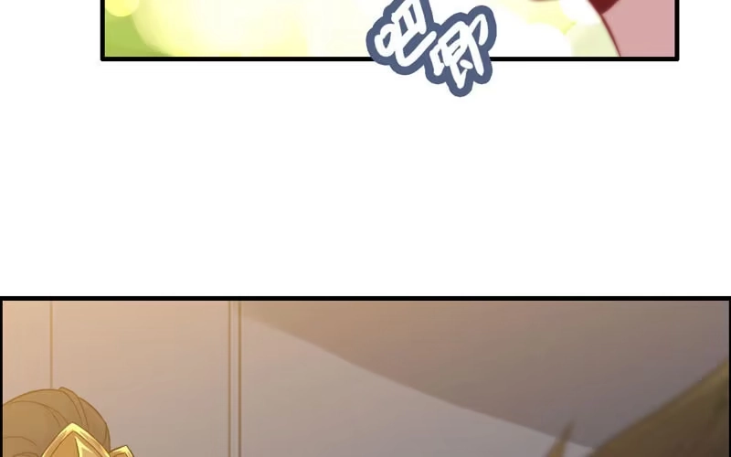 《神魔天煞》第四十三话 第76页