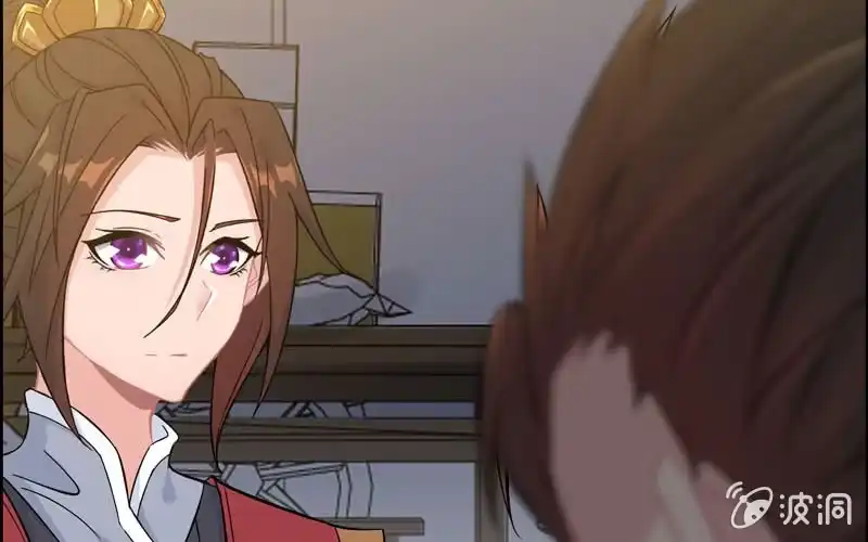 《神魔天煞》第四十三话 第77页