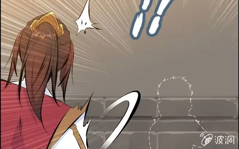 《神魔天煞》第四十三话 第125页