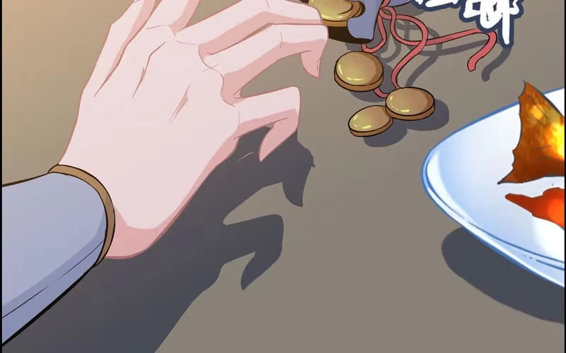 《神魔天煞》第四十三话 第87页