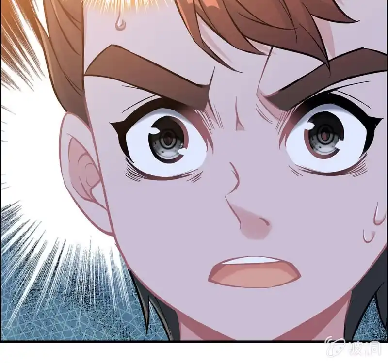 《神魔天煞》第四十三话 第121页