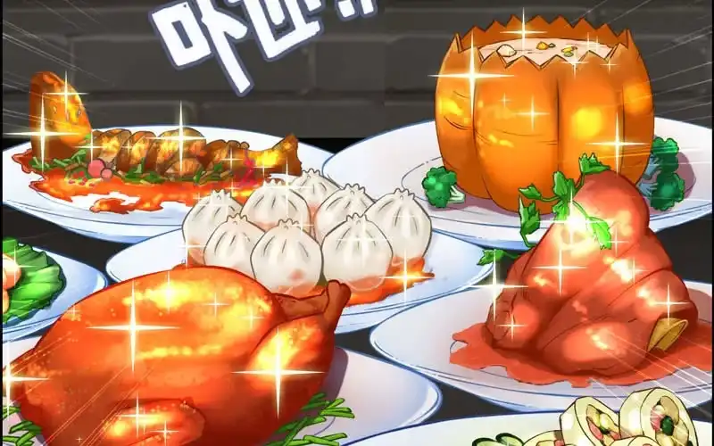 《神魔天煞》第四十三话 第55页