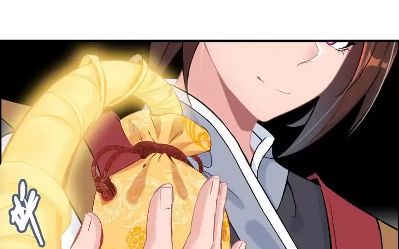 《神魔天煞》第四十三话 第50页