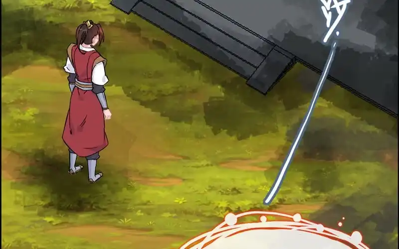《神魔天煞》第四十五话 第22页