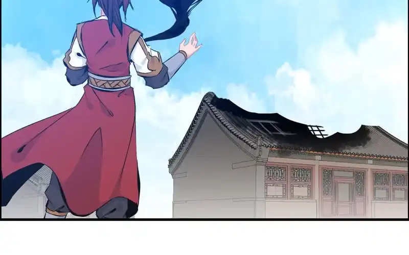 《神魔天煞》第四十五话 第95页