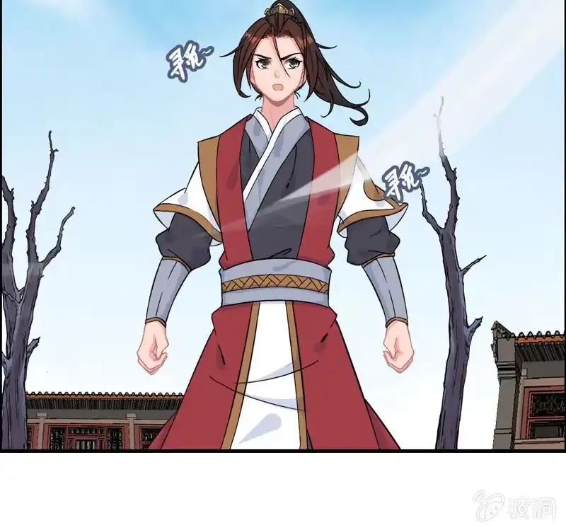《神魔天煞》第四十五话 第49页