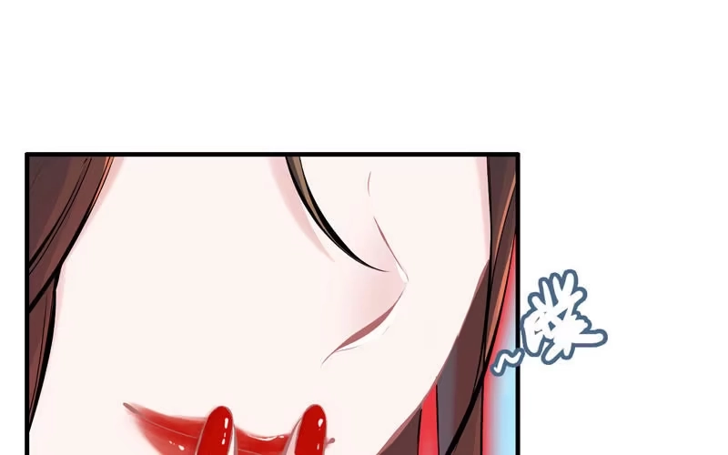 《神魔天煞》第四十五话 第106页