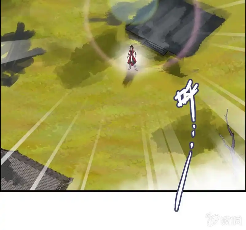 《神魔天煞》第四十五话 第61页