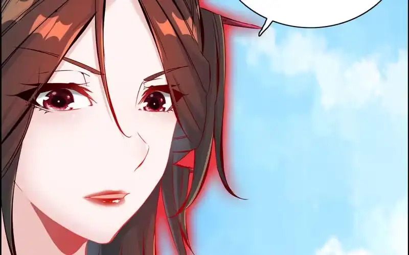《神魔天煞》第四十五话 第101页