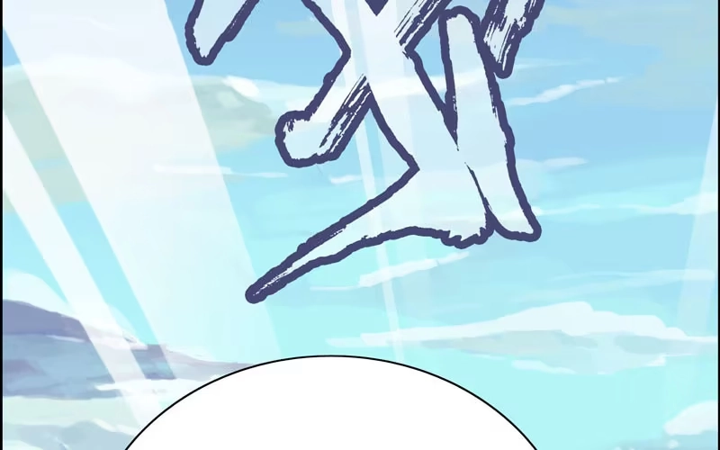 《神魔天煞》第四十五话 第63页