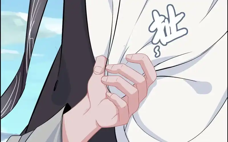 《神魔天煞》第四十五话 第67页