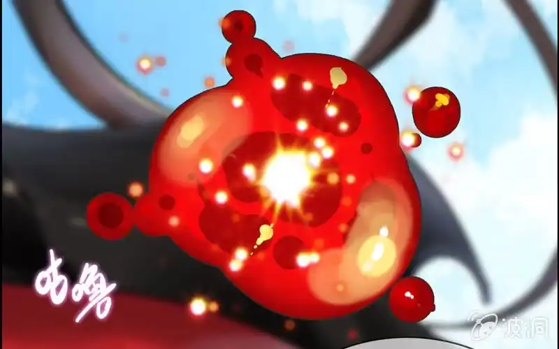 《神魔天煞》第四十六话 第77页