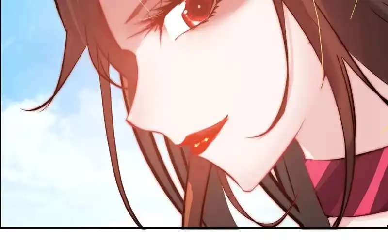 《神魔天煞》第四十六话 第55页