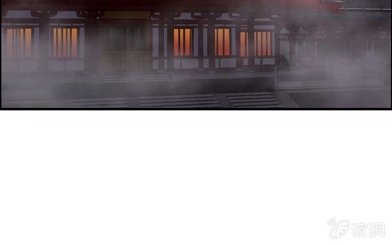 《神魔天煞》第四十六话 第17页