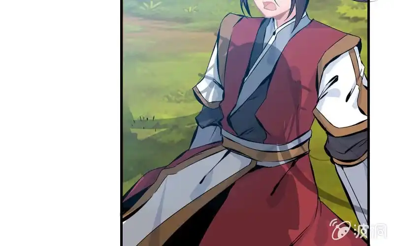 《神魔天煞》第四十六话 第61页