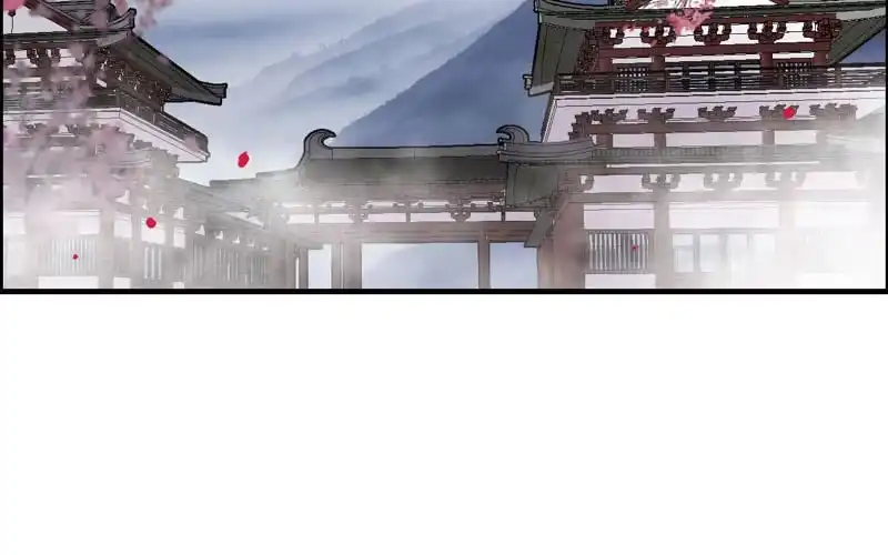 《神魔天煞》第四十六话 第19页