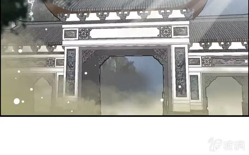《神魔天煞》第四十六话 第25页