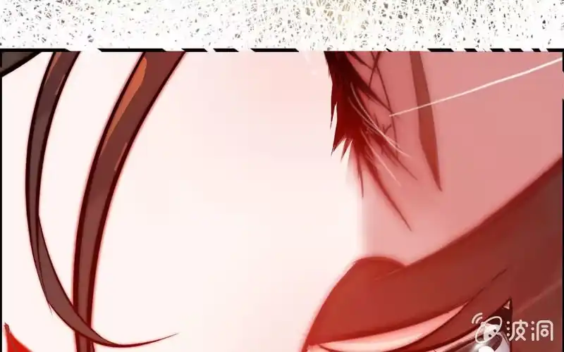 《神魔天煞》第四十六话 第97页