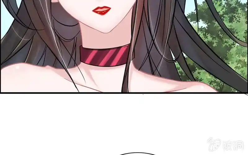 《神魔天煞》第四十六话 第37页