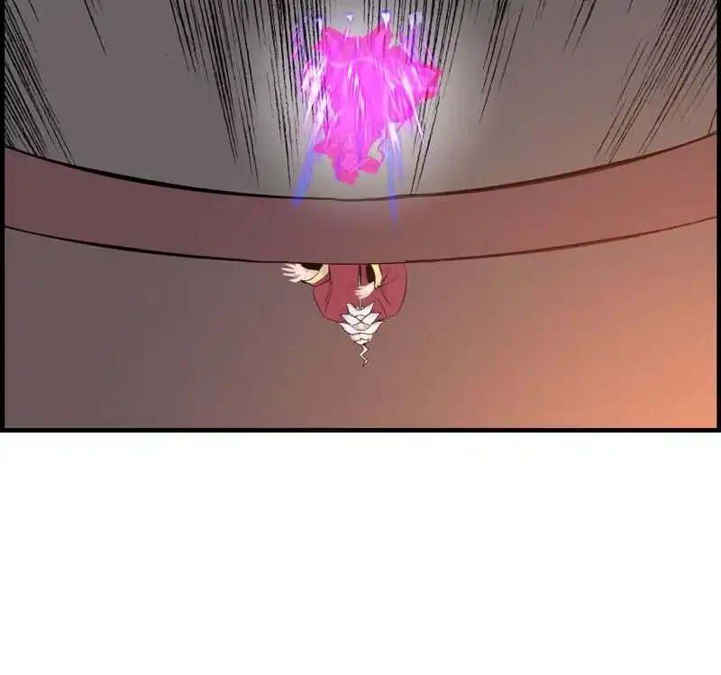 《神魔天煞》第四十七话 第49页