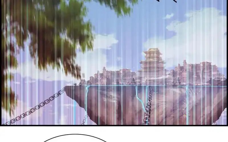 《神魔天煞》第四十七话 第3页