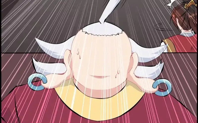《神魔天煞》第四十七话 第36页