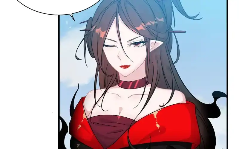 《神魔天煞》第四十七话 第12页