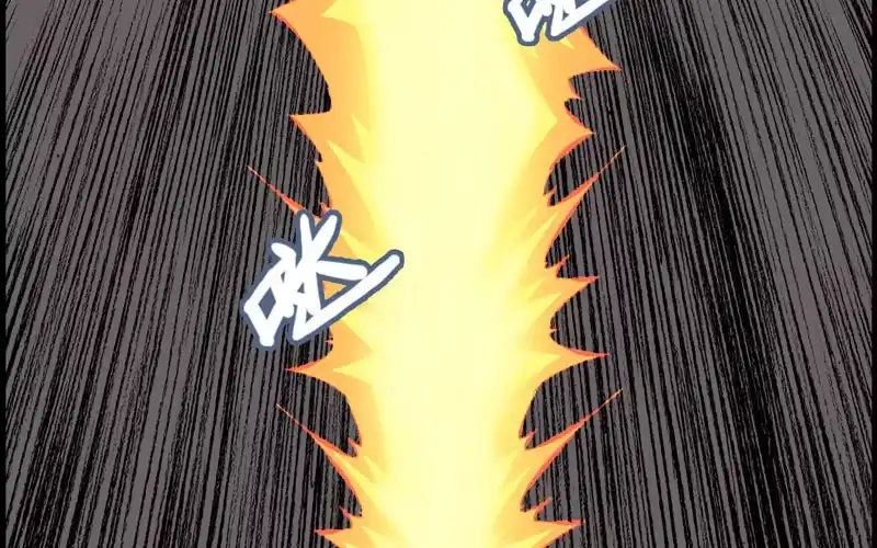 《神魔天煞》第四十七话 第46页