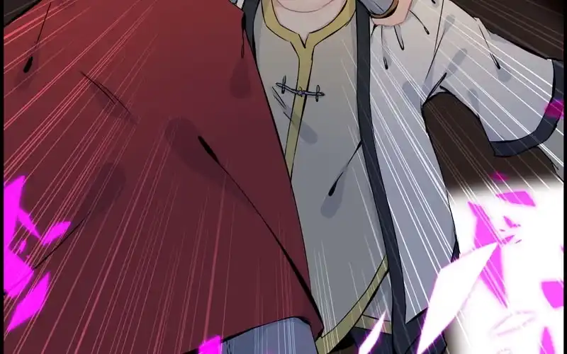 《神魔天煞》第四十七话 第59页