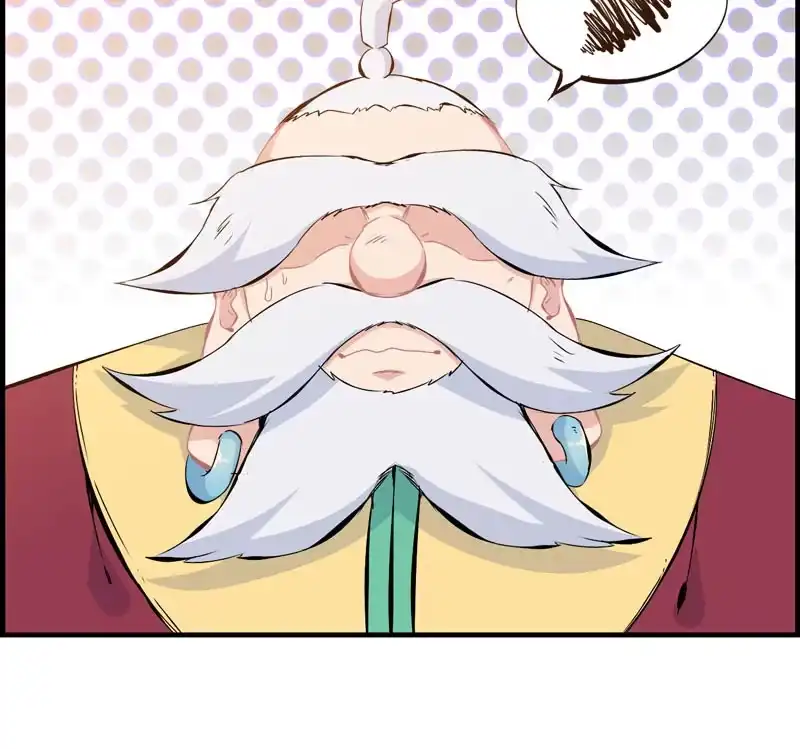 《神魔天煞》第四十七话 第73页