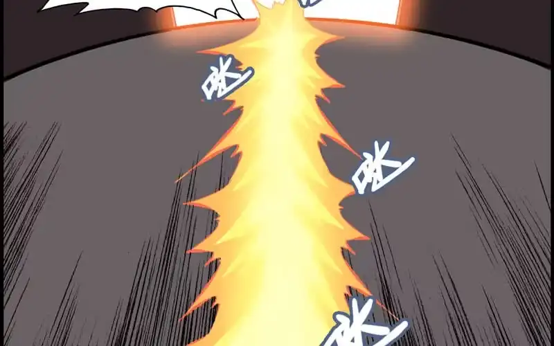 《神魔天煞》第四十七话 第45页